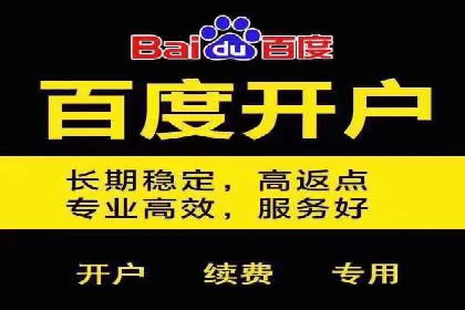 快手信息流广告的投放流程及成功案例分享